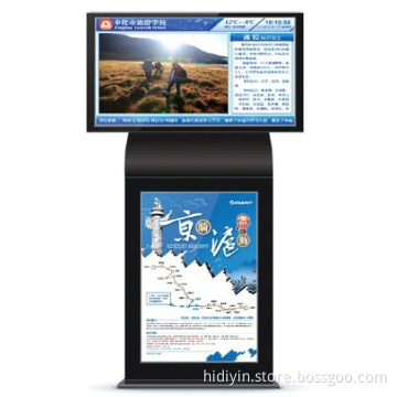 65inch wall mounted floor stand advertising player usb wifi 3g hdmi